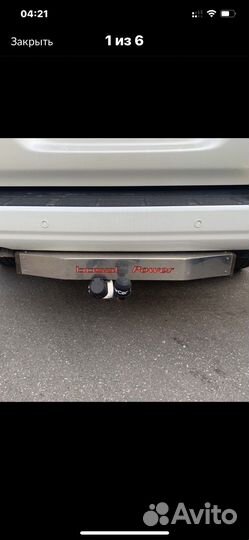 Фаркоп на Лэнд Крузер Нержавейка с 2008г-2021г