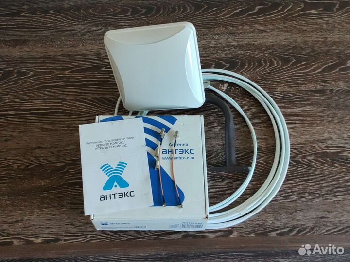 Антенна Антэкс Petra BB mimo 75