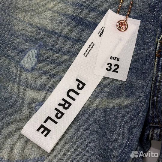Джинсы Purple Brand Slim Fit PU112