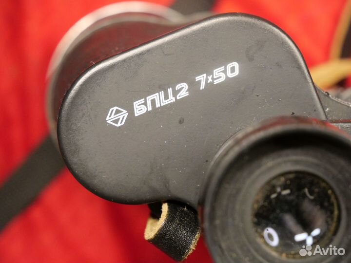 Бинокль бпц-2 7х50 реэкспорт из Японии 1988г. cccр