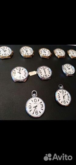 Часы часы ракета зеро СССР