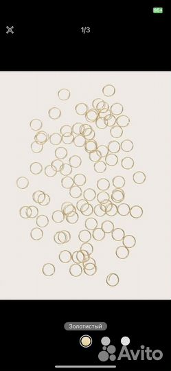 Пирсинг-кольца для волос