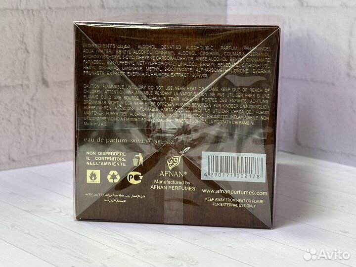 Afnan - Mirsaal With Love 90ml