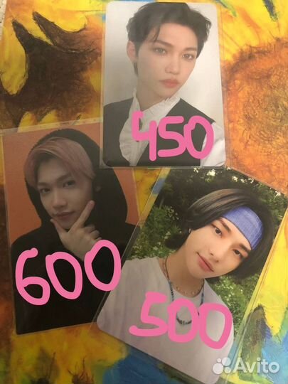 Карты stray kids хенджин феликс