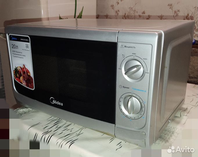 Микроволновая печь Midea