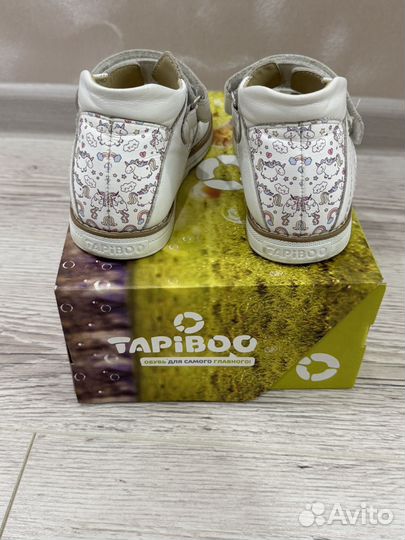 Сандалии для девочки