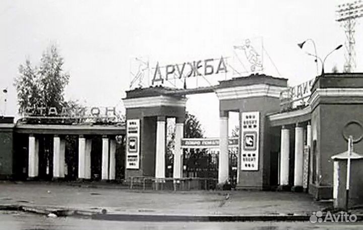 Советская Йошкар-Ола 1600 фото