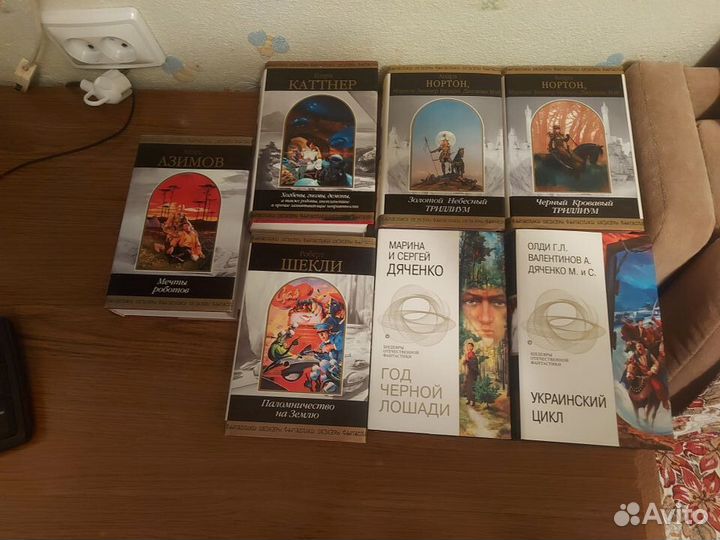 Шедевры фантастики, Шедевры мистики