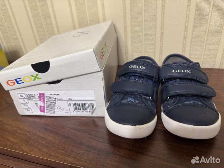 Кеды для девочки