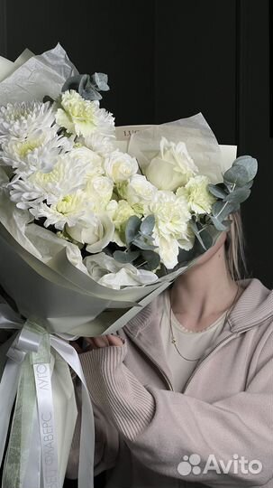 Доставка цветов и букетов