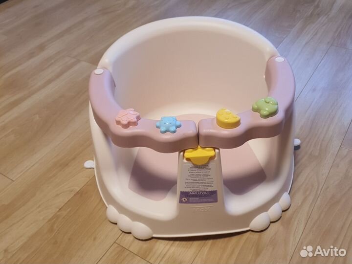 Стульчик для купания kidfinity