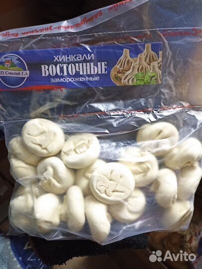 Хинкали Восточные