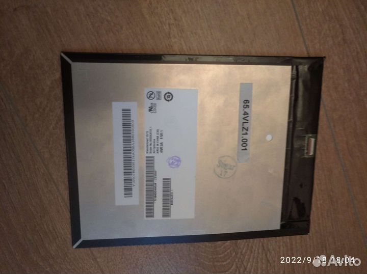 Дисплей для планшета Samsung