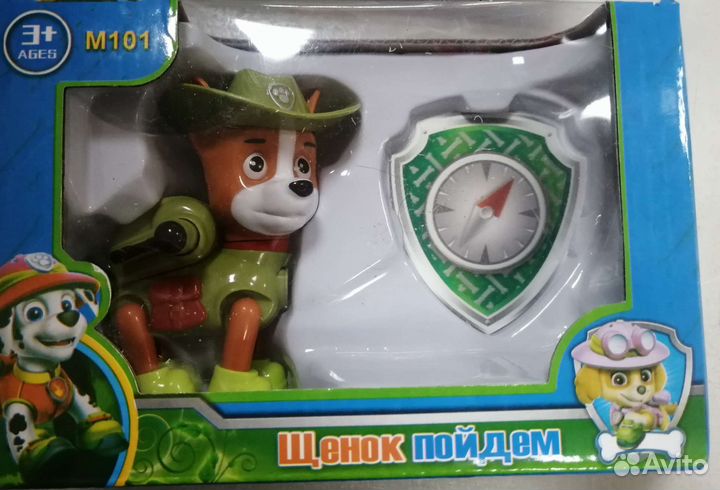 Игрушки щенячий патруль
