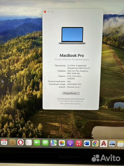 MacBook Pro 13’ 2019’ 8/256 touchbar