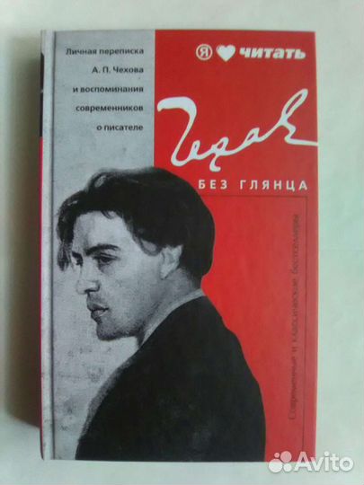 Российские и советские деятели, музыканты