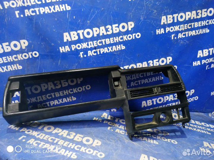 Накладка торпеды Ваз Лада 2108 хэтчбек 21083 2000