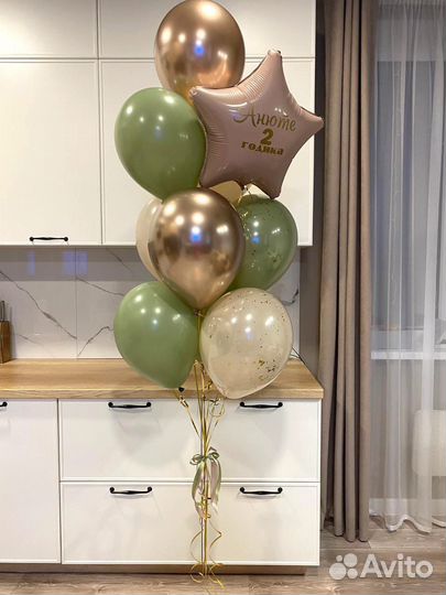 Шары с доставкой в Вологде