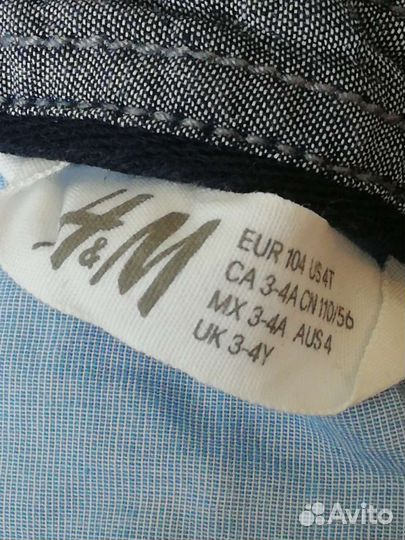 Рубашка для мальчика 104