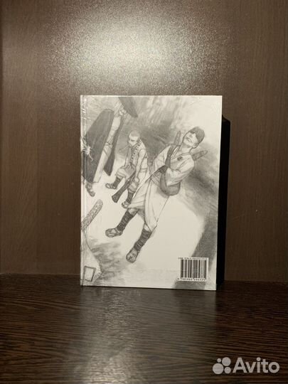 Манга клинок бессмертного 4 том