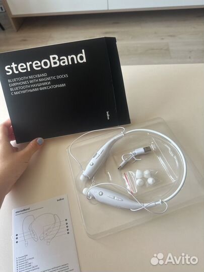 Беспроводные наушники