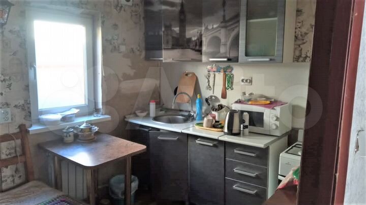 Дом 46 м² на участке 4 сот.