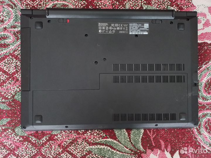 Lenovo B50