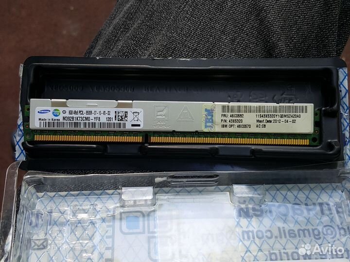 Оперативная память ddr3 8 gb