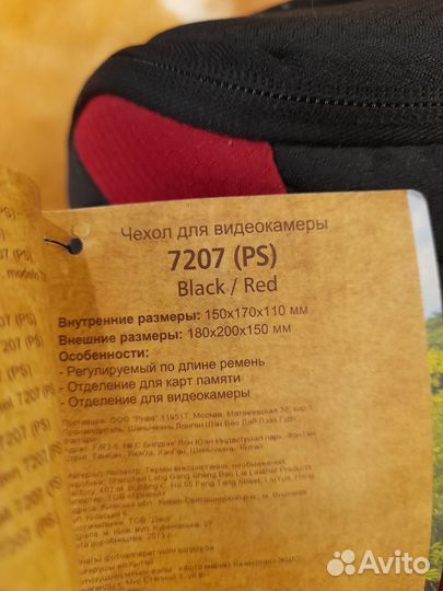 Чехол/фотосумка для видеокамеры,фотоаппарата