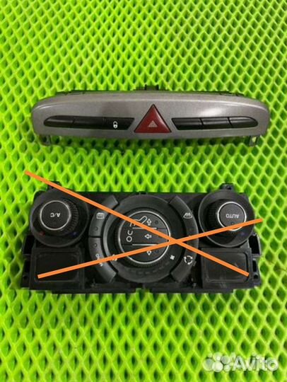 Блок аварийной сигнализации Peugeot 308 1.6