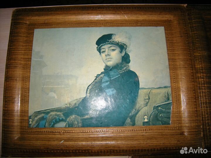 Репродукции СССР