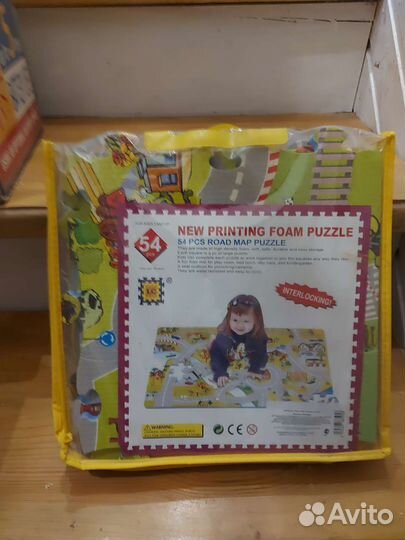 Детский ковер-пазл новый
