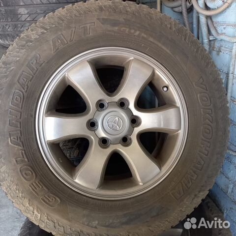 Yokohama Geolandar A/T G015 275/65 R17