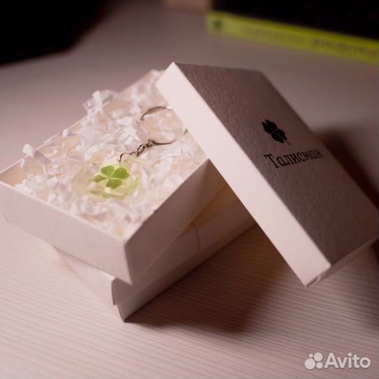 Брелок Талисман Четырехлистный клевер