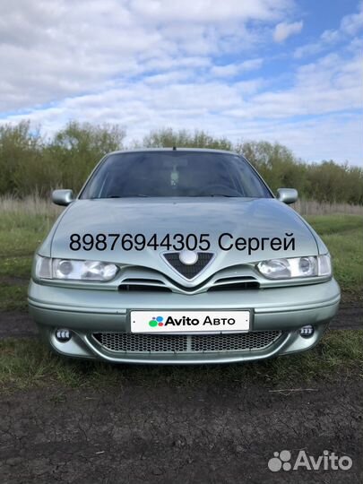 Alfa Romeo 146 1.4 МТ, 1999, 250 000 км