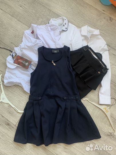 Вещи пакетом для школы на девочку 122р