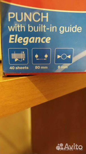 Дырокол Erich Krause Elegance 5404 40 листов