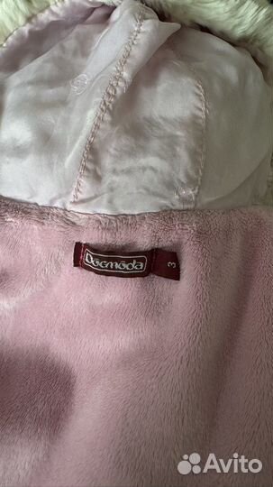 Жилетка для маленьких собак розовая в клетку