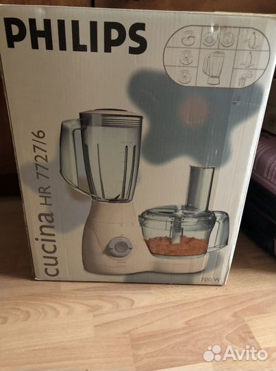 Кухонный комбайн Philips HR 7727