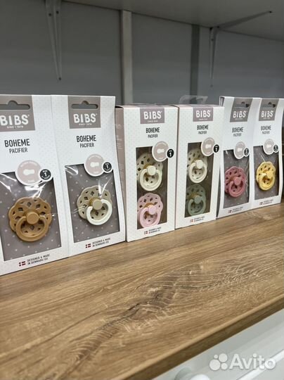 Соска bibs