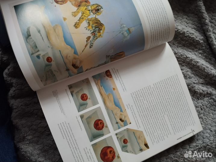 Снег на траве. Юрий Норштейн