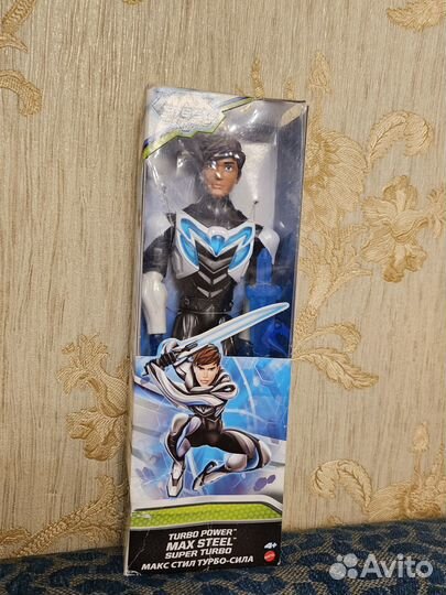 Max steel
