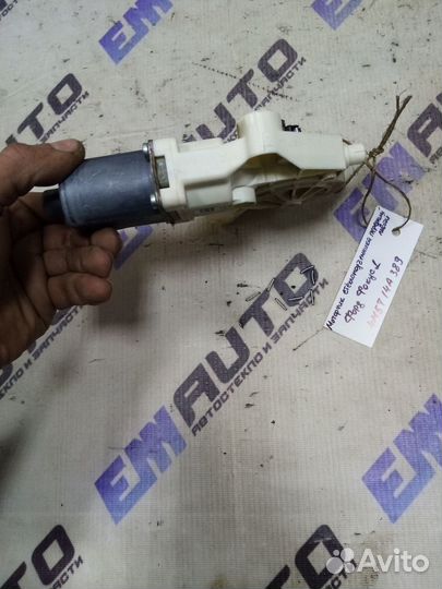 Моторчик стеклопод. передний левый Форд Фокус 2