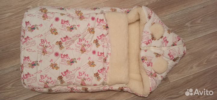 Конверт зимний