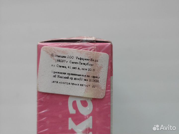 Набор для вышивания лентами lori 8+