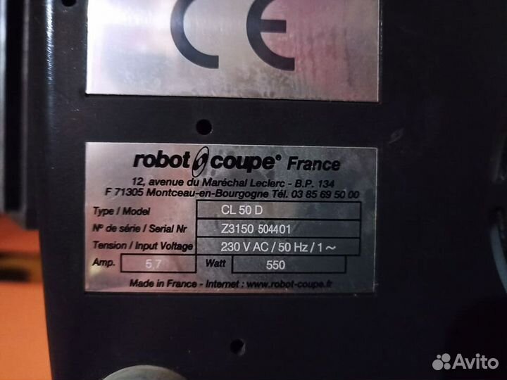 Овощерезка robot coupe CL50D
