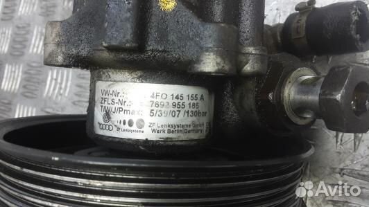 Насос гу audi A6 C6 Allroad, Номер 4F0145155A (4GM07BT01)