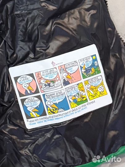 Жилетка Moncler мужская 48-50