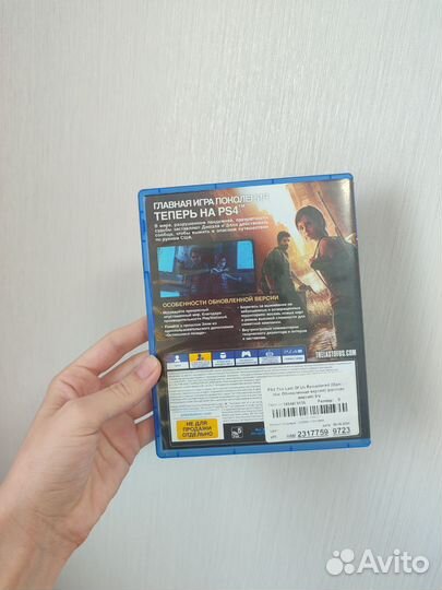 The last of us part 1