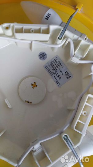 Люстра потолочная бу